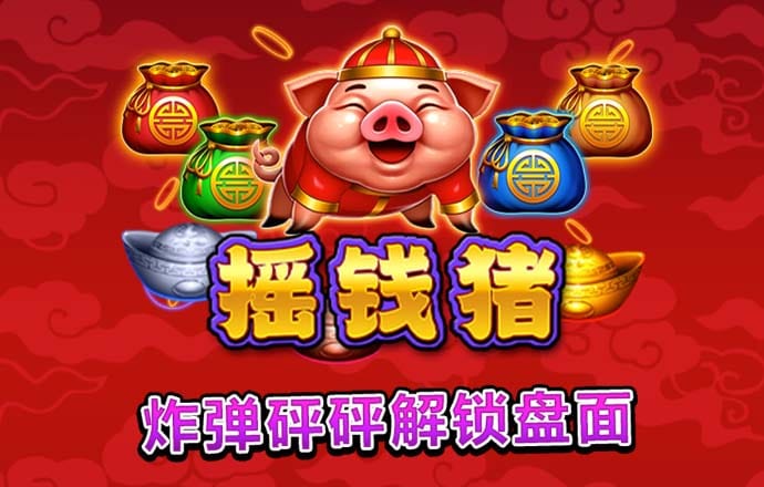 betway体育客户端官方下载